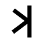 Phoenician kaph