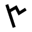 Phoenician sade