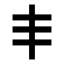 Phoenician samekh