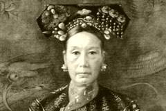 Cixi