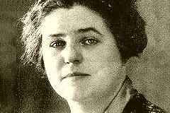 Lotte Lehmann