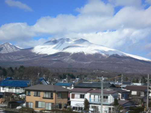 Asama