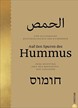 exlibris.ch