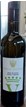 salvis-wein.ch
