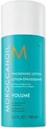 perfecthair.ch