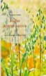 exlibris.ch